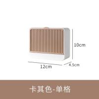 卡其色单格香皂盒 创意肥皂盒带盖香皂盒壁挂双格沥水免打孔翻盖皂盒卫生间洗衣皂。