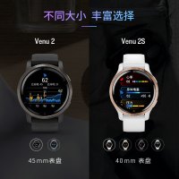 Garmin佳明Venu 2/2s运动血氧音乐骑行智能手表健身时尚腕表电子表男女