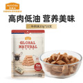 麦富迪狗狗零食火腿 肠补钙低盐幼犬 宠物零食小型犬泰迪金毛狗香肠400g 火腿肠牛肉味20g*20根/包