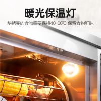 乐创(lecon)烤红薯机全自动地瓜机商用烤箱烤炉电热炉子玉米土豆烤箱立式台式摆摊栗子机 128型立式标准款(40斤)