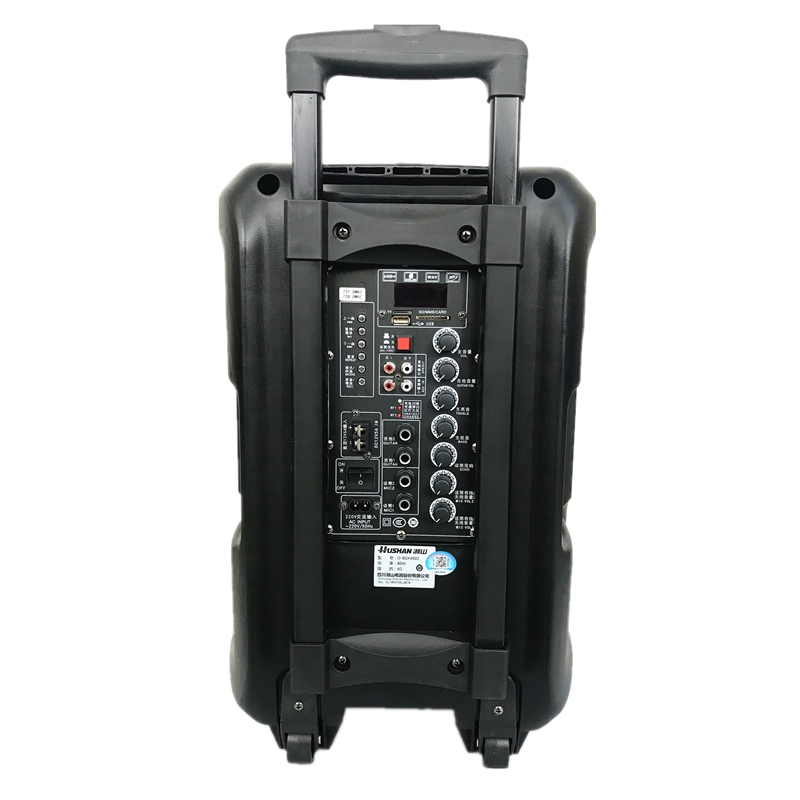 湖山(hushan)双话筒便携式有源音箱o-bgy4802