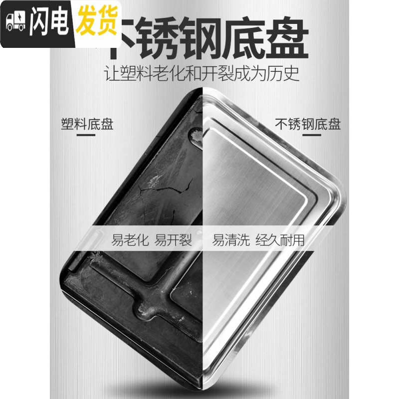 三维工匠简约实木茶盘家用功夫茶具套装大茶海托盘不锈钢底储水小茶台客厅 18柯木以茶会友(不锈钢底单蓄水)单盘(大)