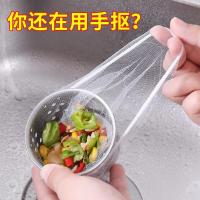 厨房水槽过滤网下水道水池洗碗槽地漏提笼垃圾漏网洗菜盆漏水网袋 130只装