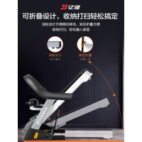 [2023新升级]亿健A5跑步机加宽跑台家用款折叠电动升降坡度走步健身房专用大型wifi3.5HP
