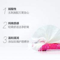 月月舒女性湿巾8片装10包