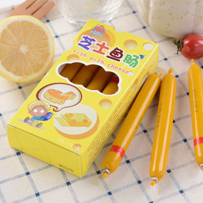 海保罗辅食营养深海芝士鱼肠儿童食品120g(15g*8支)盒装鱼肉肠 12个月以上孩子吃
