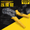 史丹利 Stanley84-852-22B系列裸端子压接钳1.25-6MM2