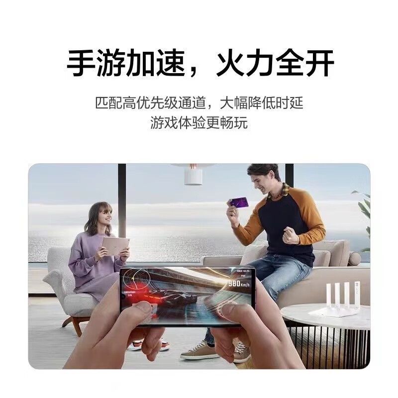 华为(HUAWEI) 华为 B320-820 4g无线路由器2pro
