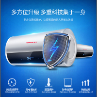 博沃(bowo)Q3触控带遥家用储水式电热水器2000W速热40/50/60/80/100升洗澡热水器 60升3提供