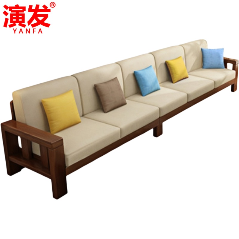 演发 实木沙发单人/ 张高清大图