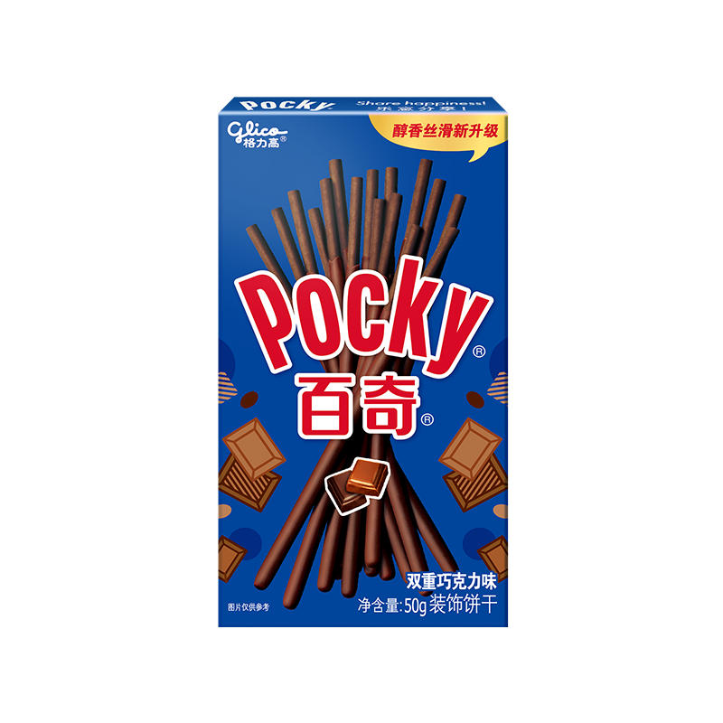 格力高百奇双重巧克力味50g盒