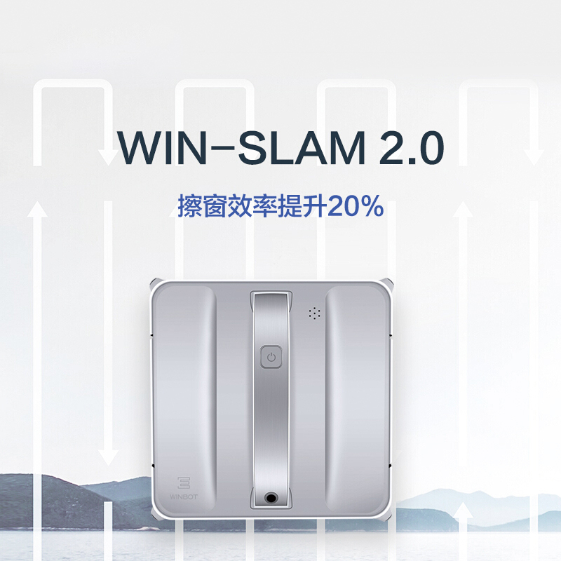 科沃斯 擦窗机器人 W885