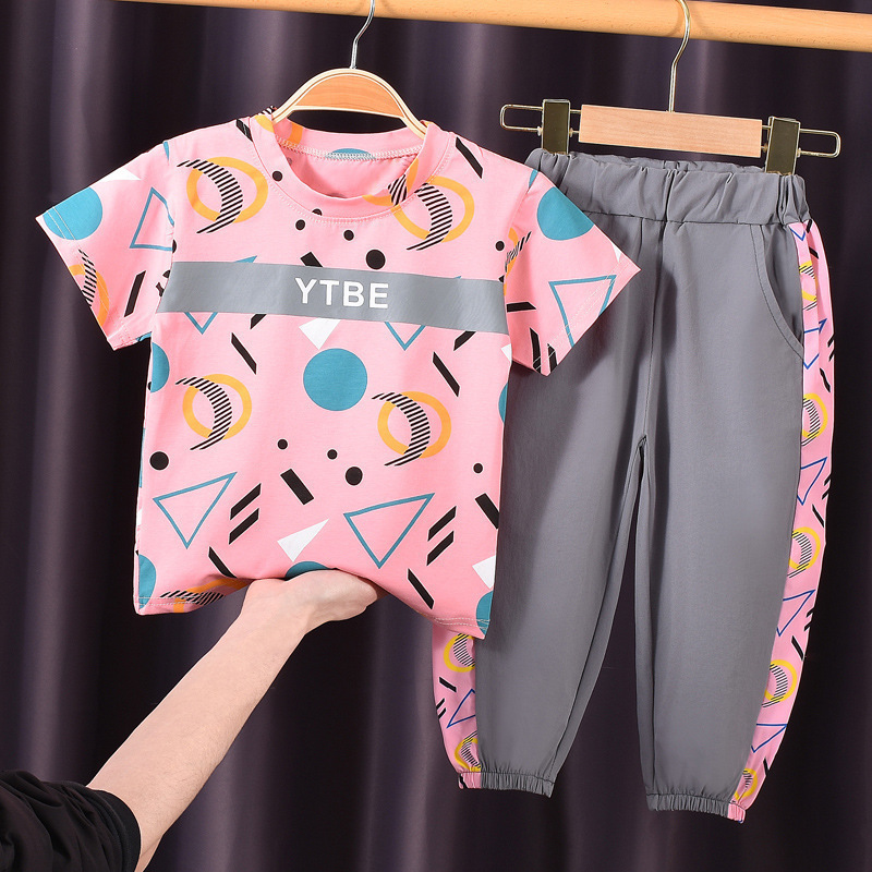 精品童装59-90CM纯棉宝宝服装新款舒适百搭贴身打底男女孩儿童套装童装 AWANHOO 33
