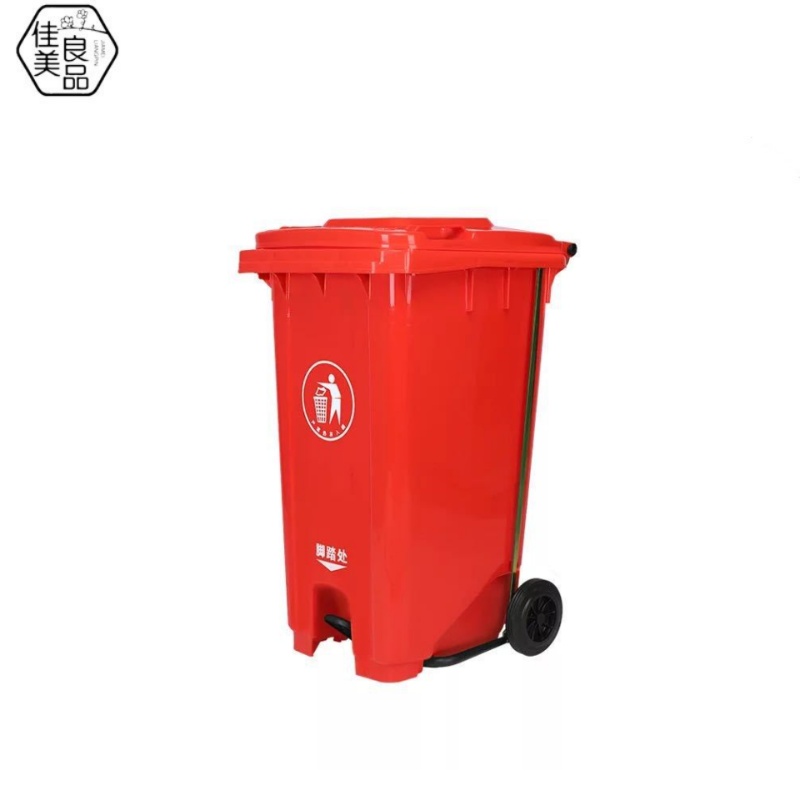 佳美良品 垃圾桶加厚脚踏 120L/个高清大图