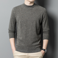 免费试穿 精纺纯山羊绒牧绒多斯高档纯羊绒衫男长袖新款纯色圆领针织体恤衫青年毛衣打底衫品牌毛衣男商务休闲大码毛线衣正品