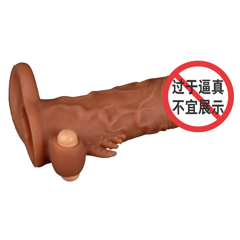 云曼 液态狼牙套 男用器具加长加粗茎套环锁精套液体柔软仿真套阳具套成人情趣性用品 液态硅胶(单口震动套)高清大图