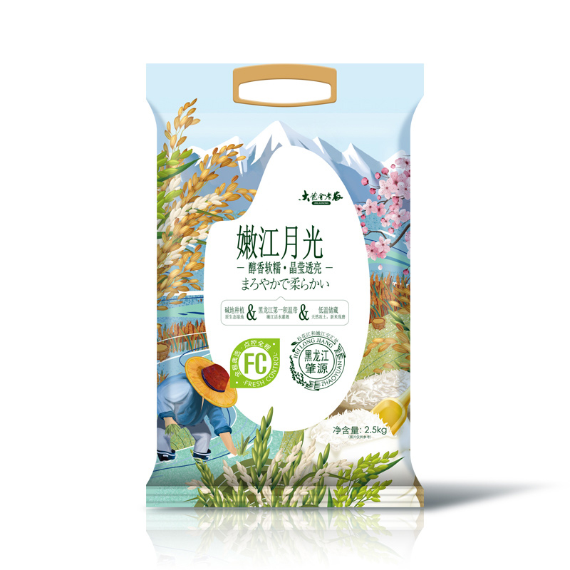 北大荒(BEIDAHUANG)大荒金老农嫩江月光大米 2.5kg