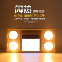樱花浴霸灯卫生间嵌入式集成吊顶厕所取暖300x600浴霸灯暖三合一 触摸屏