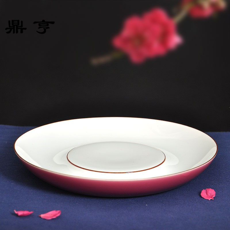 鼎亨简约复古胭脂红色釉手工壶承茶托干泡盘碟壶杯垫高温陶瓷功夫
