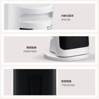 美的(Midea)电暖风机 取暖器 电暖器 电暖气 暖风扇热风机家用客厅塔式速热倾斜仰望广角摇头HFY20J机械款