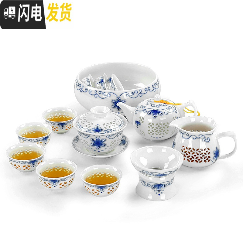三维工匠青花瓷镂空玲珑喝茶陶瓷功工夫泡茶壶盖碗茶杯套装家用茶荼具 白色(欣怡玲珑茶具) 15件高清大图