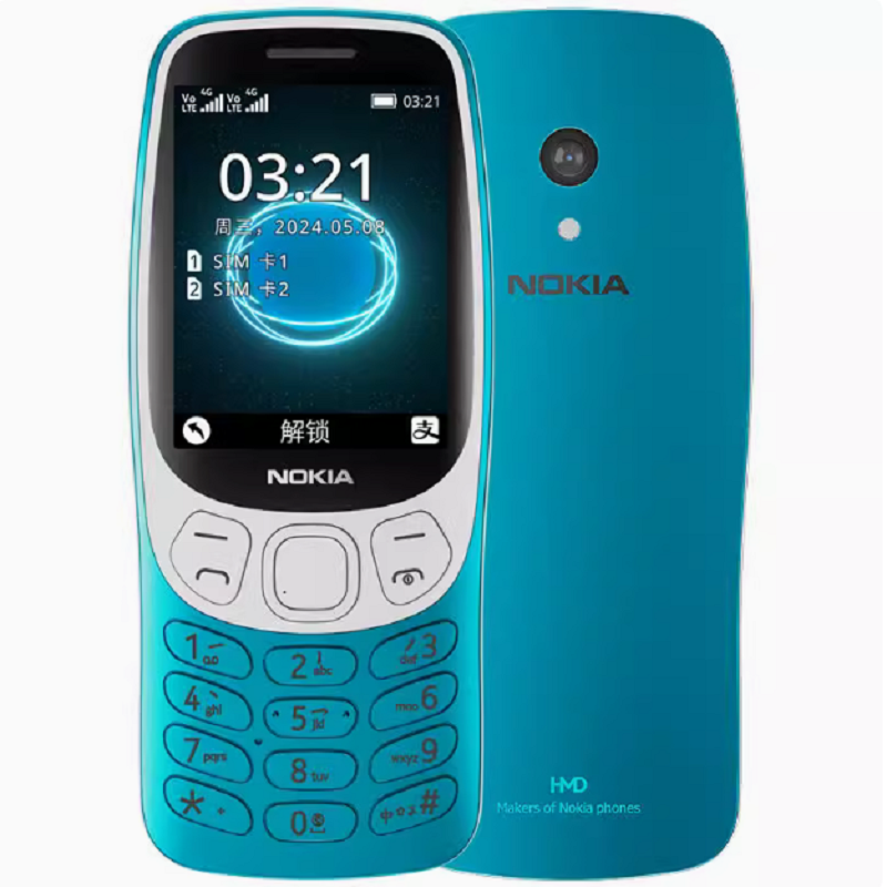 诺基亚(NOKIA)3210 4G全网通学生备用机手机按键经典复刻直板戒网功能备用双卡双待2024新款 蓝色