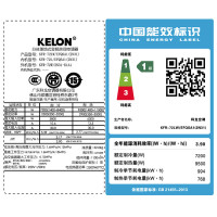 科龙(Kelon) 3匹 变频 KFR-72LW/EFQSA1(2N31) 1级能效 纯铜管 智能 自清洁 家用空调柜机