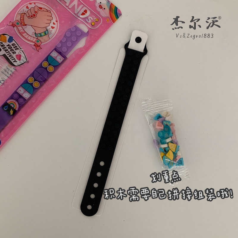黑色(6502N) 日韩泫雅风彩色手环卡通可爱气质学生简约小众情侣手链女夏