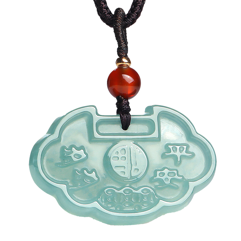 印象眸a货翡翠吊坠男女款蓝水岁岁平安锁玉石挂件附送证书