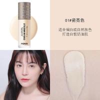 01# 瓷亮色 NOVO微光乳霜粉底液流动质地轻薄透气上妆自然防水防汗不脱妆5378