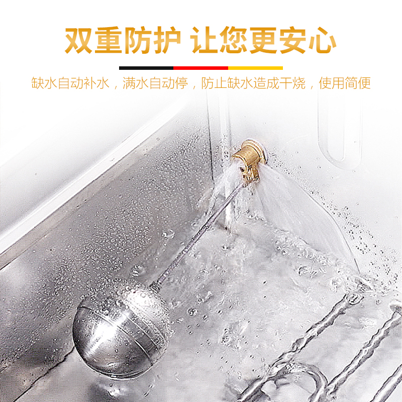 德玛仕(DEMASHI)商用蒸饭柜 蒸饭车蒸饭机电蒸箱蒸鱼蒸包蒸肉定时款4盘(微电脑款)高清大图