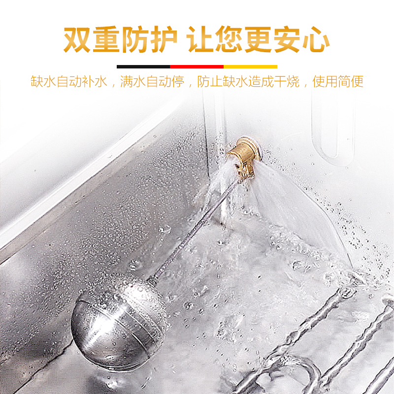 德玛仕(DEMASHI)商用蒸饭柜 蒸饭车蒸饭机电蒸箱蒸鱼蒸包蒸肉定时款4盘(微电脑款)