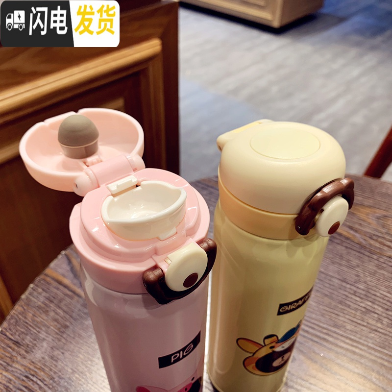 三维工匠可爱卡通韩版不锈钢女学生保温杯清新文艺水杯网红小仙女随手杯子 浣熊保温杯(大号)蓝色送杯刷