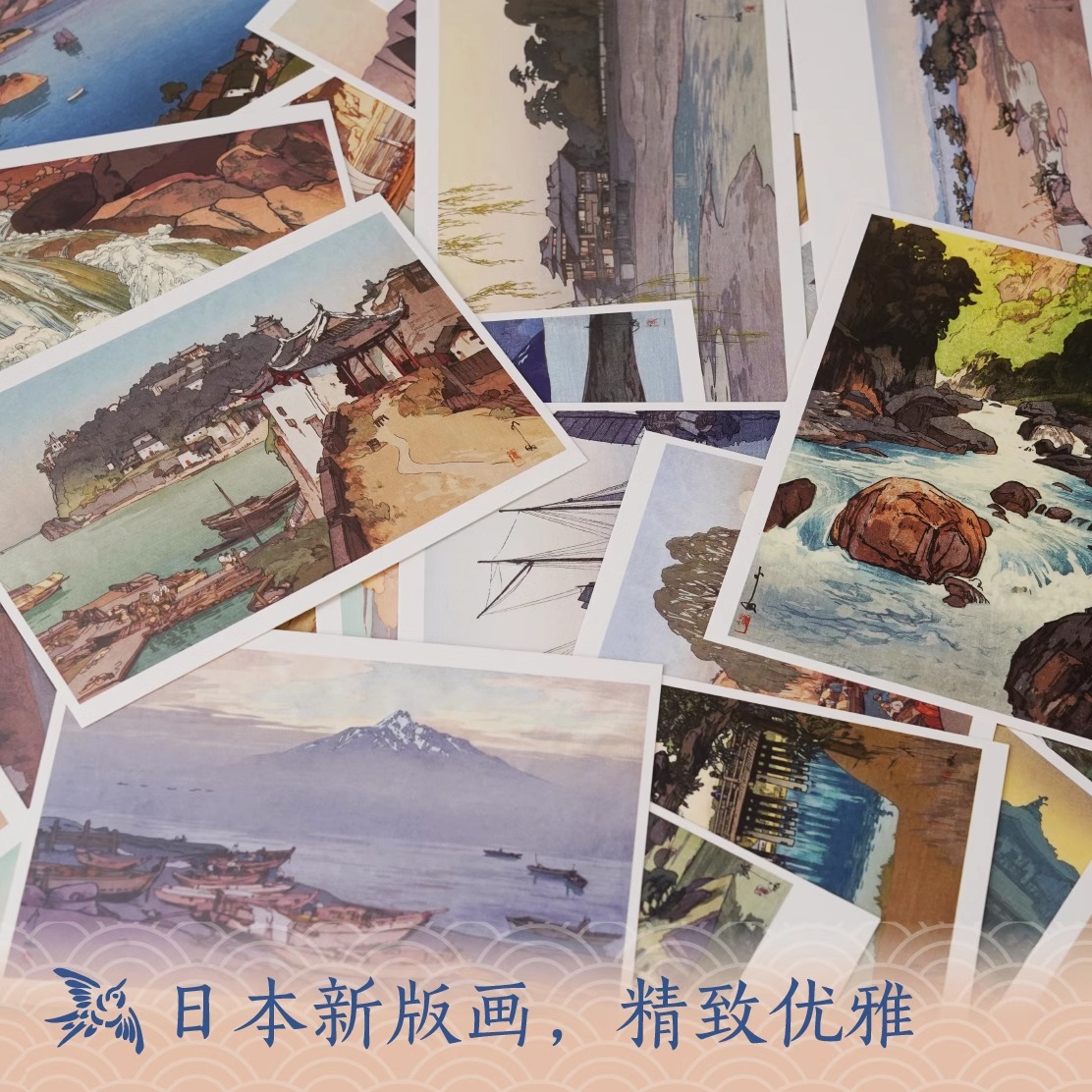 [正版]出类艺术明信片 江涵秋影 近现代大师吉田博水风景版画选 日本画和风浮世绘版画作品/山水画创意生日贺卡/唯美日系高清大图