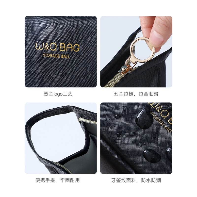 化妆包网红ins风超火简约便携女随身化妆品收纳袋防水旅行收纳包收纳袋 三维工匠高清大图