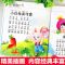 正版保证 [彩图大字注音版]唐诗 幼儿早教启蒙学唐诗童谣和儿歌绘本书籍大全读古诗注音版正版全集