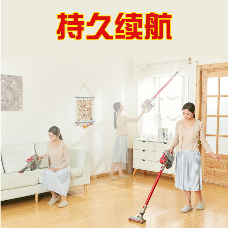 日本由利(UONI)无线手持吸尘器 强大吸力 降噪吸尘 多种吸嘴 方便收纳BM101