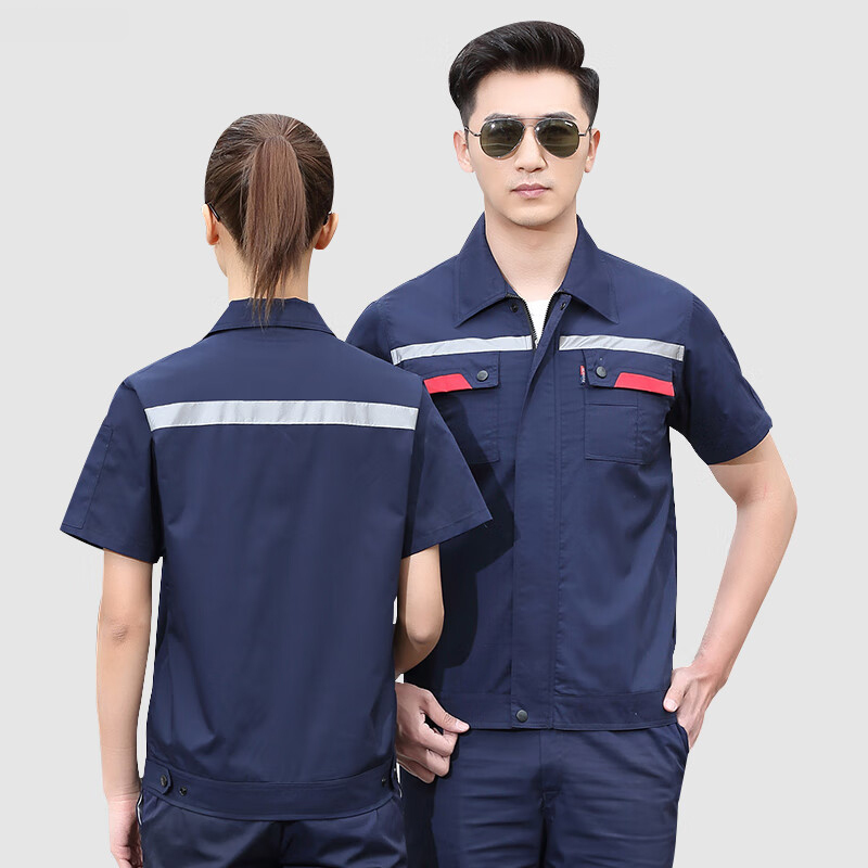 润达讯 RDX-GZXK195 防静电工作服 夏款 可定制logo 160-195