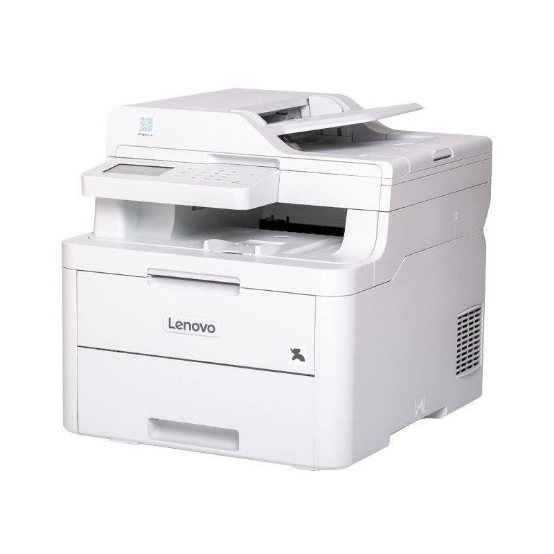 联想(Lenovo)CM7810DXF A4多功能彩色激光打印机 白色替代CF2090DWA 官方标配
