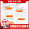 天利38套2024版初中名校期末联考测试卷人教 语文 八年级第二学期复习提分专练测试卷初二同步教材必刷题练习册八年级下