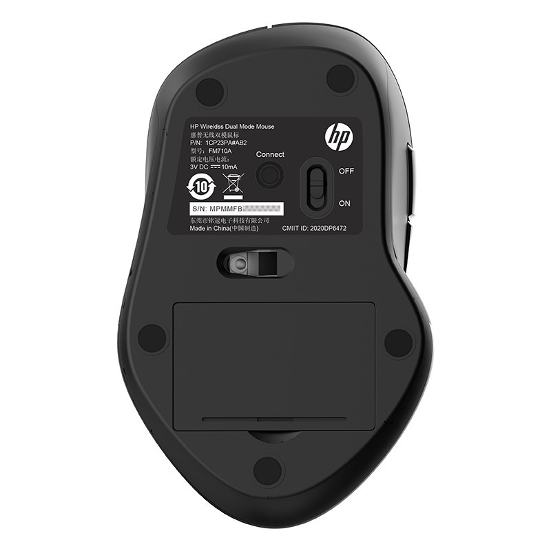 惠普(HP)FM710A 黑色 无线/蓝牙双模鼠标 商务学习办公蓝牙鼠标 类肤材质蓝牙激光鼠标