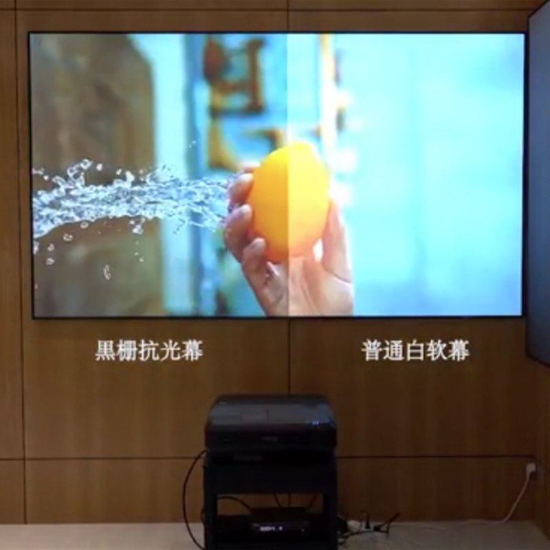 定制经科The One黑栅96寸16:9抗光屏超短焦硬屏投影幕布画框幕高清大图