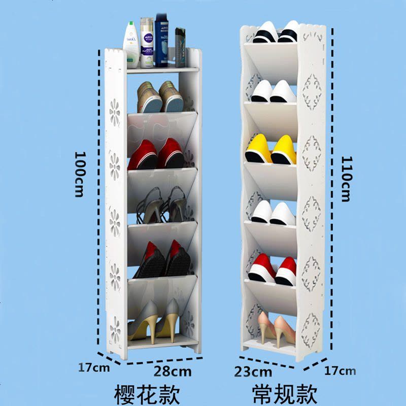 欧式家用口简易小鞋架经济型懒角落迷你多层卫生间鞋柜省空间g 樱花款五层大号【高80宽60深17图片