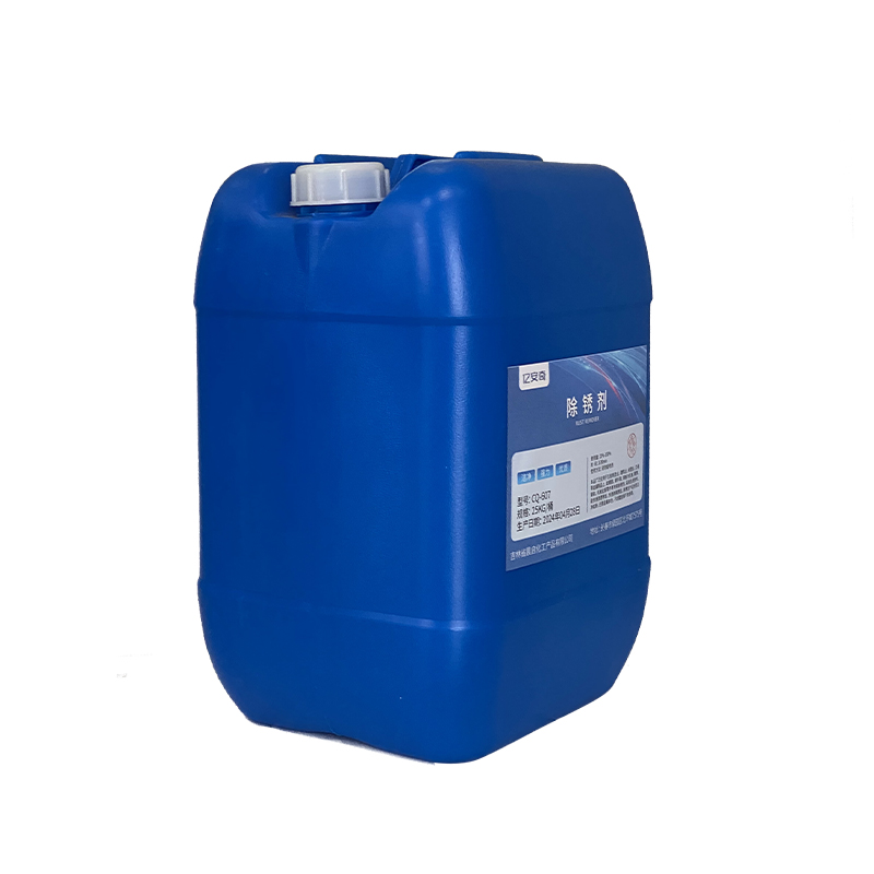 亿安奇 除锈剂 CQ-607 25KG 桶