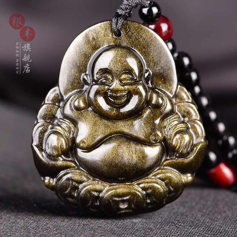 天然黑曜石吊坠项链金曜石项坠弥勒佛水晶玉石挂件生日礼物送女友