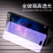 vivox9s钢化膜蓝光y85 x9splus手机屏保x21贴膜x7全包x6plus