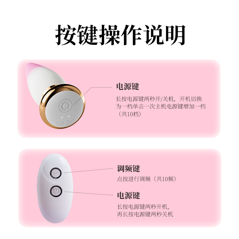 姬欲手机控制远程无线遥控智能异地互动后庭肛门塞电动拉珠男女阴肛通用震动棒女性自慰器情趣玩具前列腺按摩器成人用品