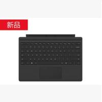 [新品]微软/Microsoft Surface Pro7 原装 特制版专业键盘盖 平板电脑外接键盘 机械键盘 多色