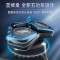 飞利浦(PHILIPS) 电动剃须刀 全新7系剃须刀蓝蜂巢肌能感应5分钟闪充智能刮胡刀 全身水洗刮胡刀三刀头S7731