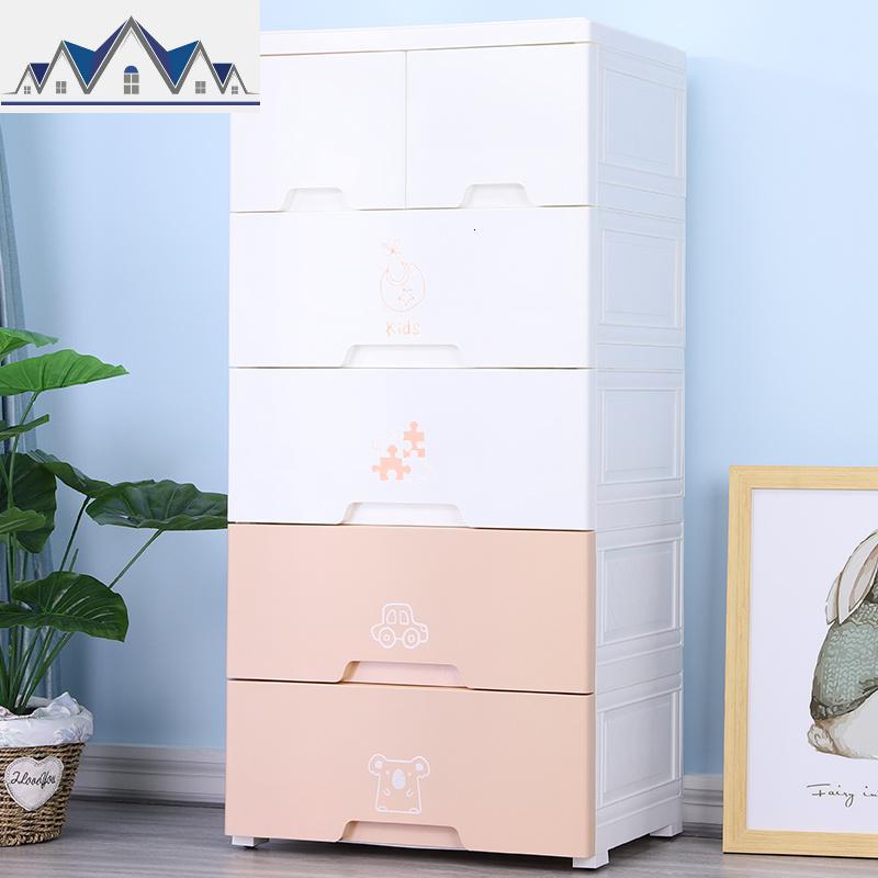 加厚塑料抽屉式卡通宝宝衣柜儿童收纳柜子多层家用50宽储物五斗柜 三维工匠 50印花-萌宝时光-北欧黄5层
